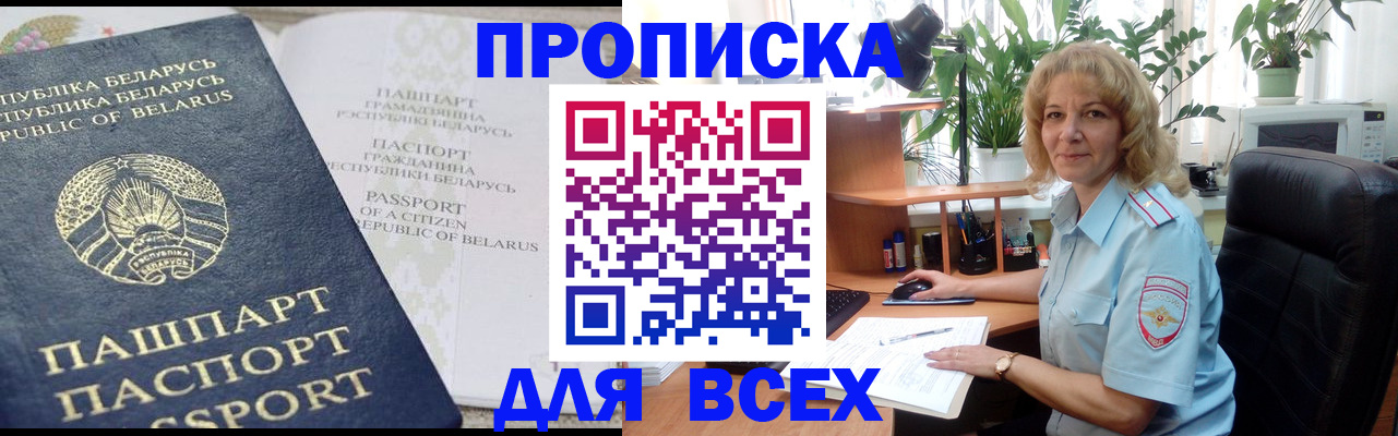 форма 3 в Агиделе